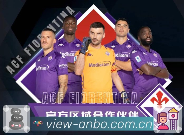 风险识别与拦截